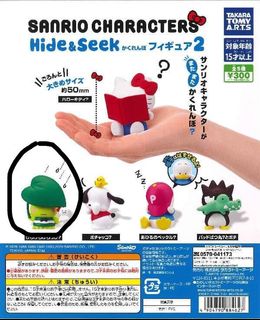 （分類：）位於 。 由 ning29hk 提交（商品編號 1030422428，圖片 1）。簡介： 。