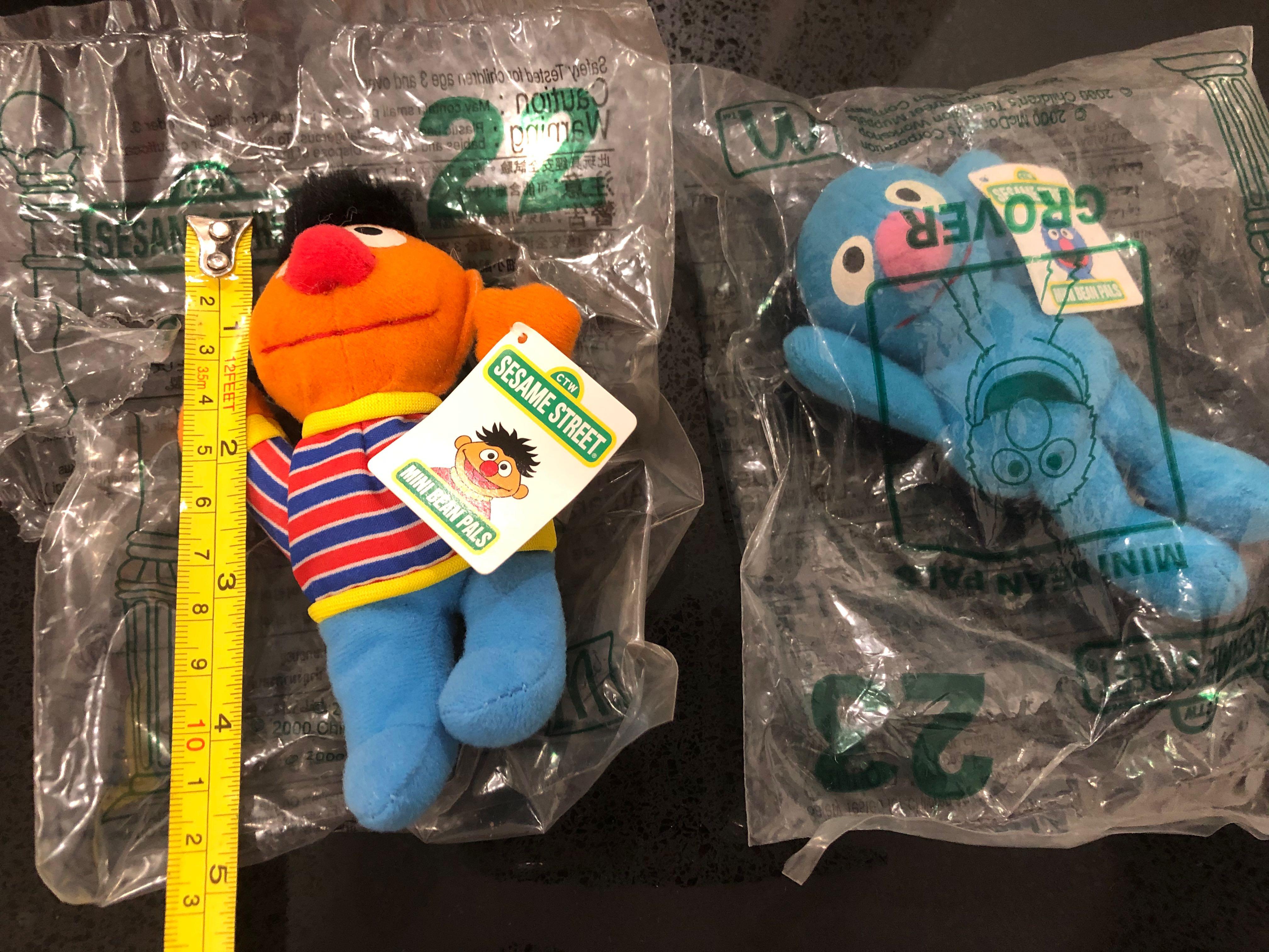 Sesame Street Mini Bean Pals - Ernie & Grover (McDonald 90s collection ...