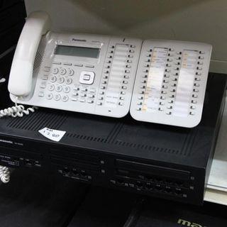 Supply and Installation of Telephone Intercom PABX System KX-NS300