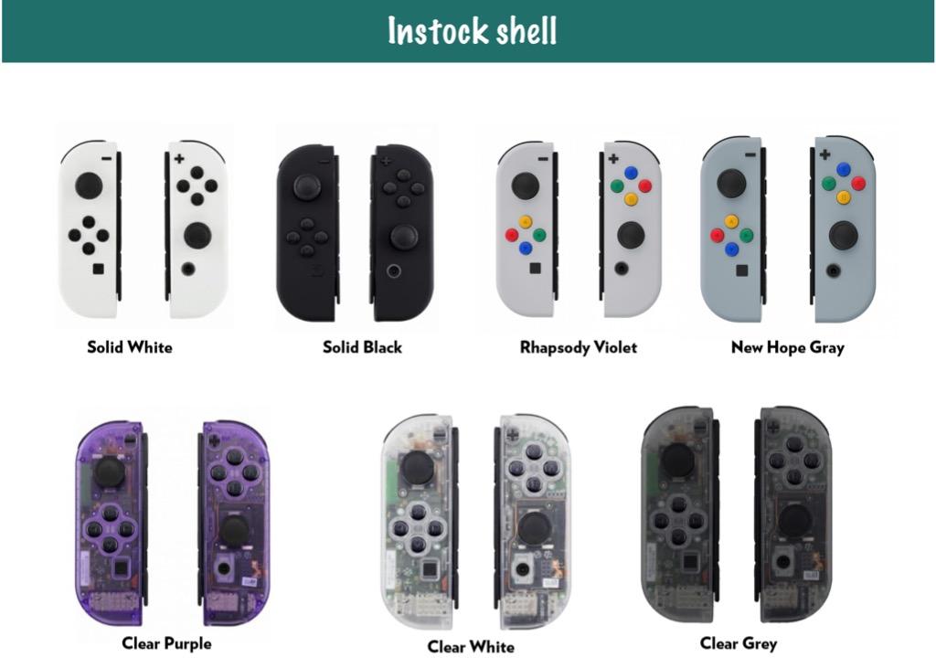 Joycon shell 2024