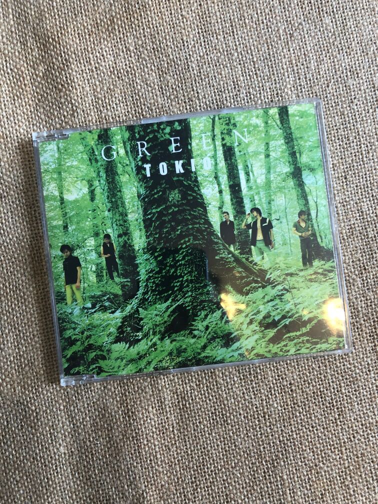 Tokio Green Single 日本明星 Carousell