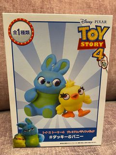 （分類：）位於 。 由 maxtsoihk 提交（商品編號 1031636164，圖片 1）。簡介： 。