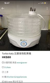 （分類：）位於 。 由 angela.tseeee 提交（商品編號 1031537573，圖片 1）。簡介： 。