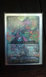 (Category: ) located in . Submitted by tedsuya (Listing ID 1031559377, Image 1). Description: .