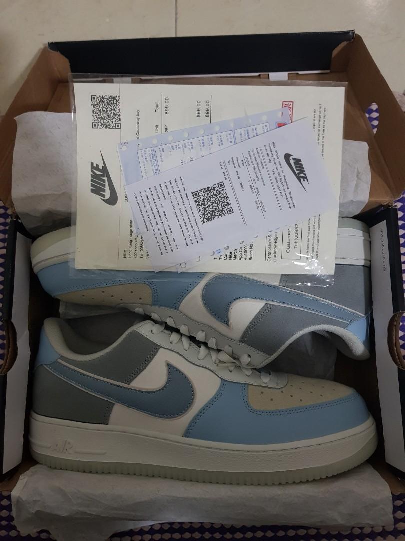 WTT/WTS Nike Air Force 1 Armoury Blue 