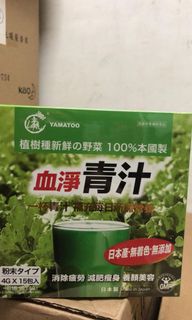 （分類：）位於 。 由 st__shop 提交（商品編號 1031546703，圖片 1）。簡介： 。