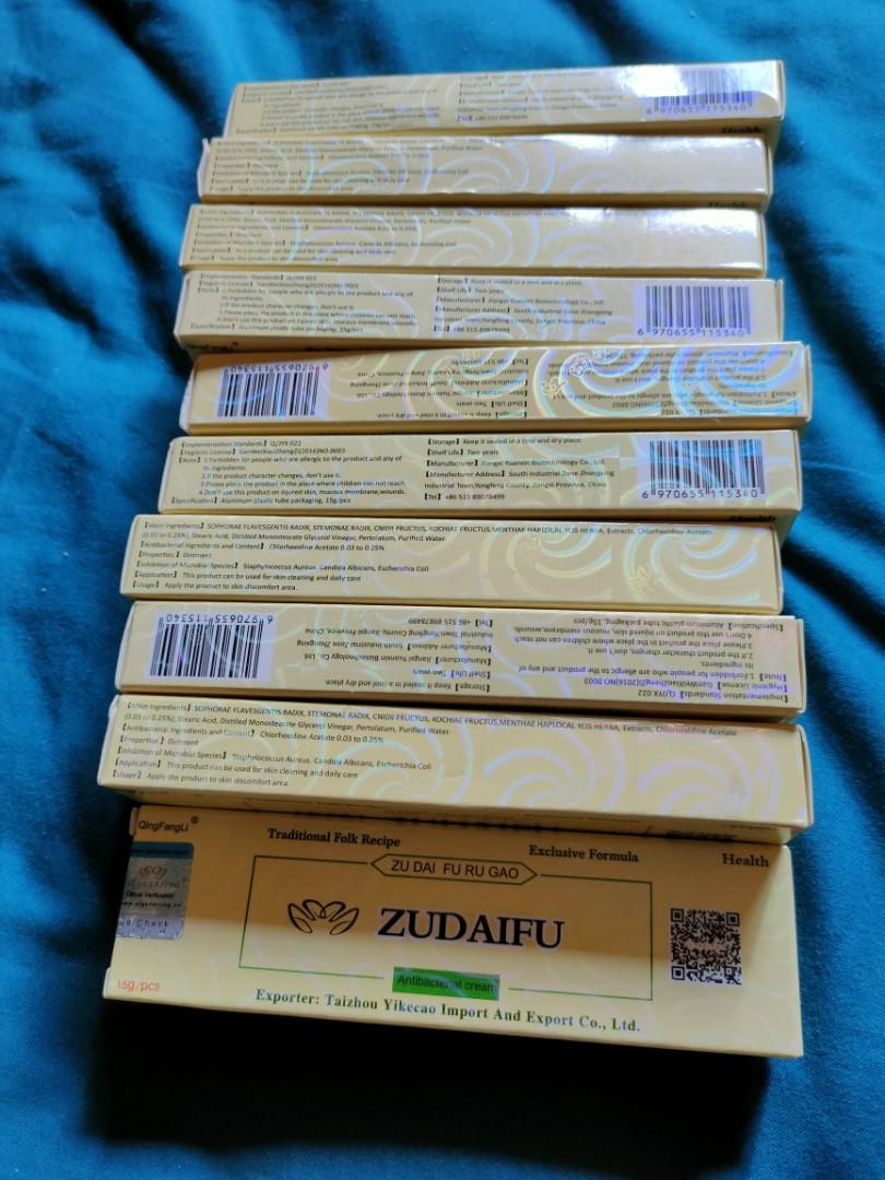 zudaifu antibacterial cream, Beauty & Personal Care, Face, Face Care on ...