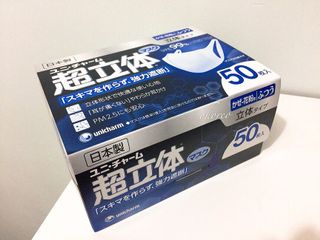 （分類：）位於 。 由 ohoreo 提交（商品編號 1031724316，圖片 1）。簡介： 。