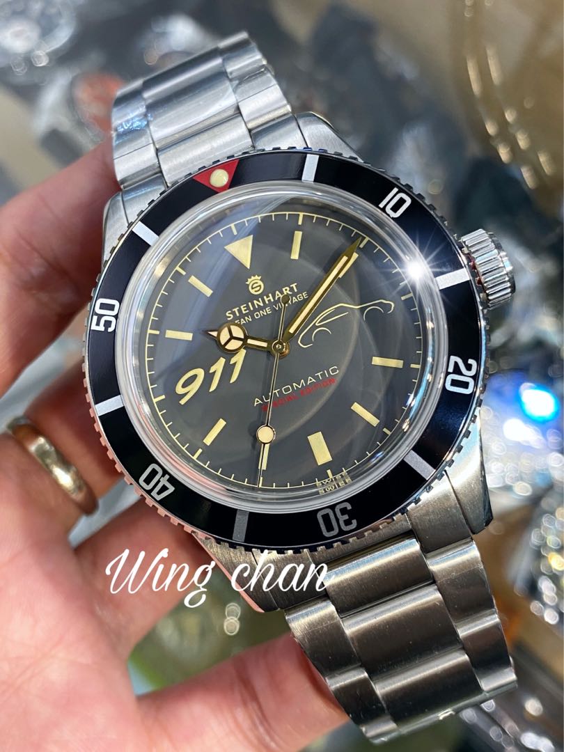 Steinhart 911 hot sale
