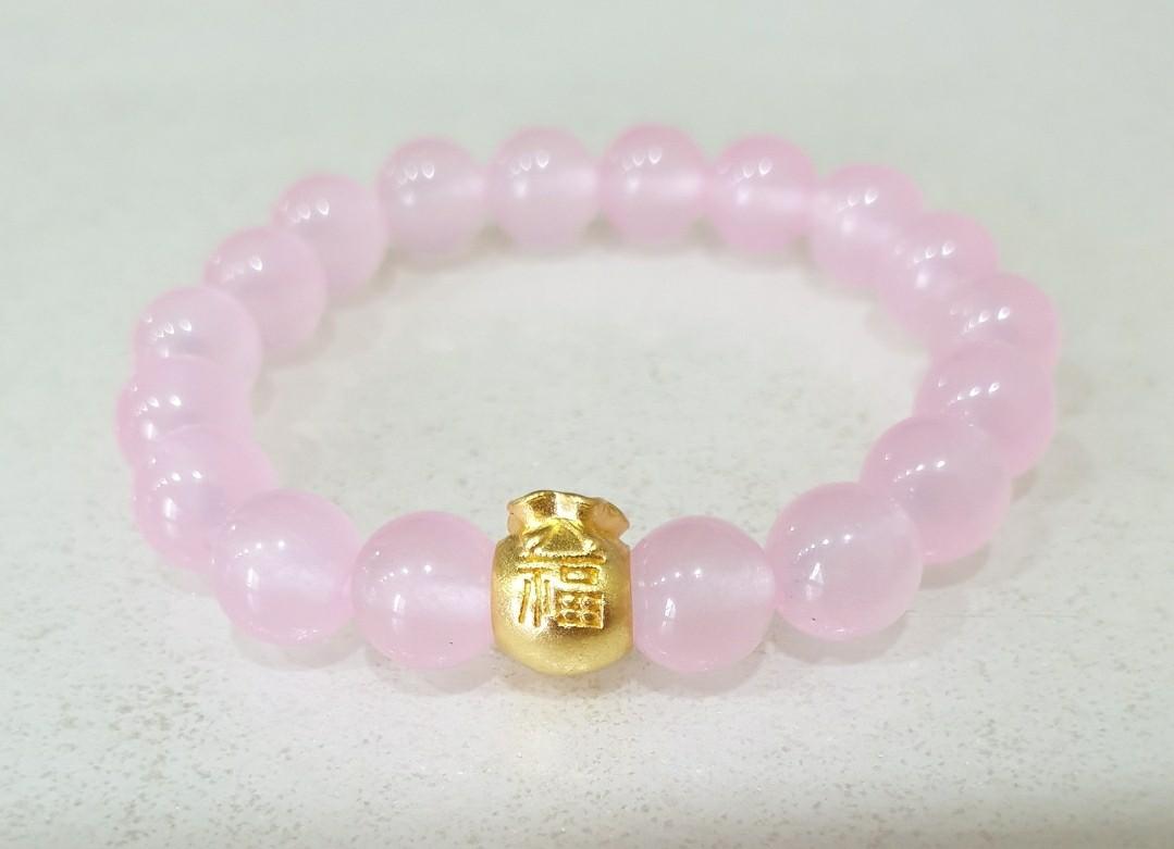 Pure gold sales baby bracelet