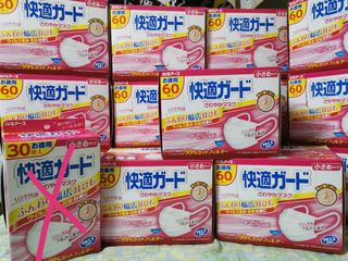 （分類：）位於 。 由 minervafung 提交（商品編號 1031837504，圖片 1）。簡介： 。