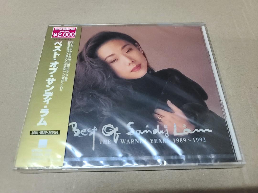 2×CD－林憶蓮サンディー・ラム・1992年「Best Memories 23」 Sandy Lam
