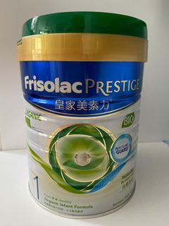 （分類：）位於 。 由 chloepmy 提交（商品編號 1031721083，圖片 1）。簡介： 。