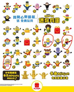 （分類：）位於 。 由 karasaki 提交（商品編號 1031728433，圖片 1）。簡介： 。