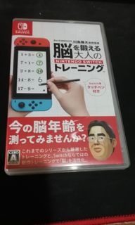 （分類：）位於 。 由 raymond_lam0 提交（商品編號 1031813442，圖片 1）。簡介： 。