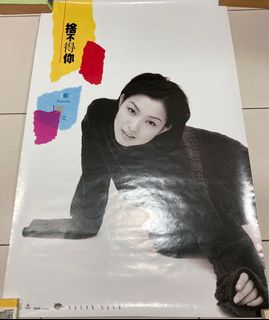 （分類：）位於 。 由 jojowsl 提交（商品編號 1031808605，圖片 1）。簡介： 。