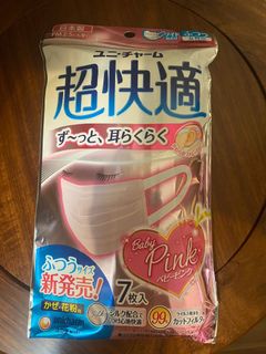 （分類：）位於 。 由 hello.guy 提交（商品編號 1031831192，圖片 1）。簡介： 。