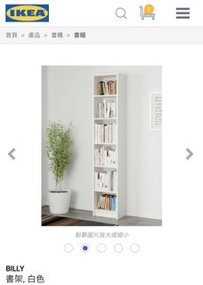 （分類：）位於 。 由 bliss14 提交（商品編號 1031848762，圖片 1）。簡介： 。