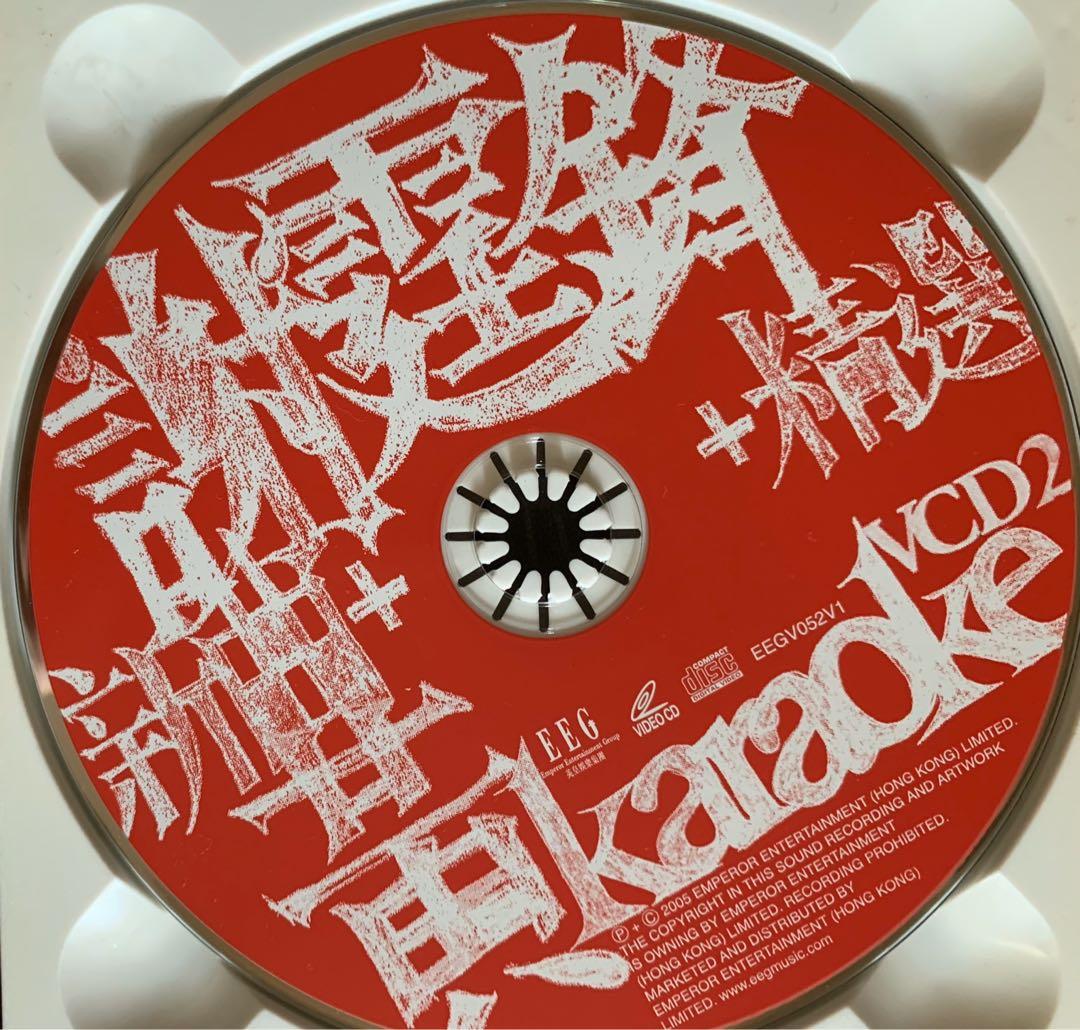 二手謝霆鋒黃新曲加精選karaoke 2VCD