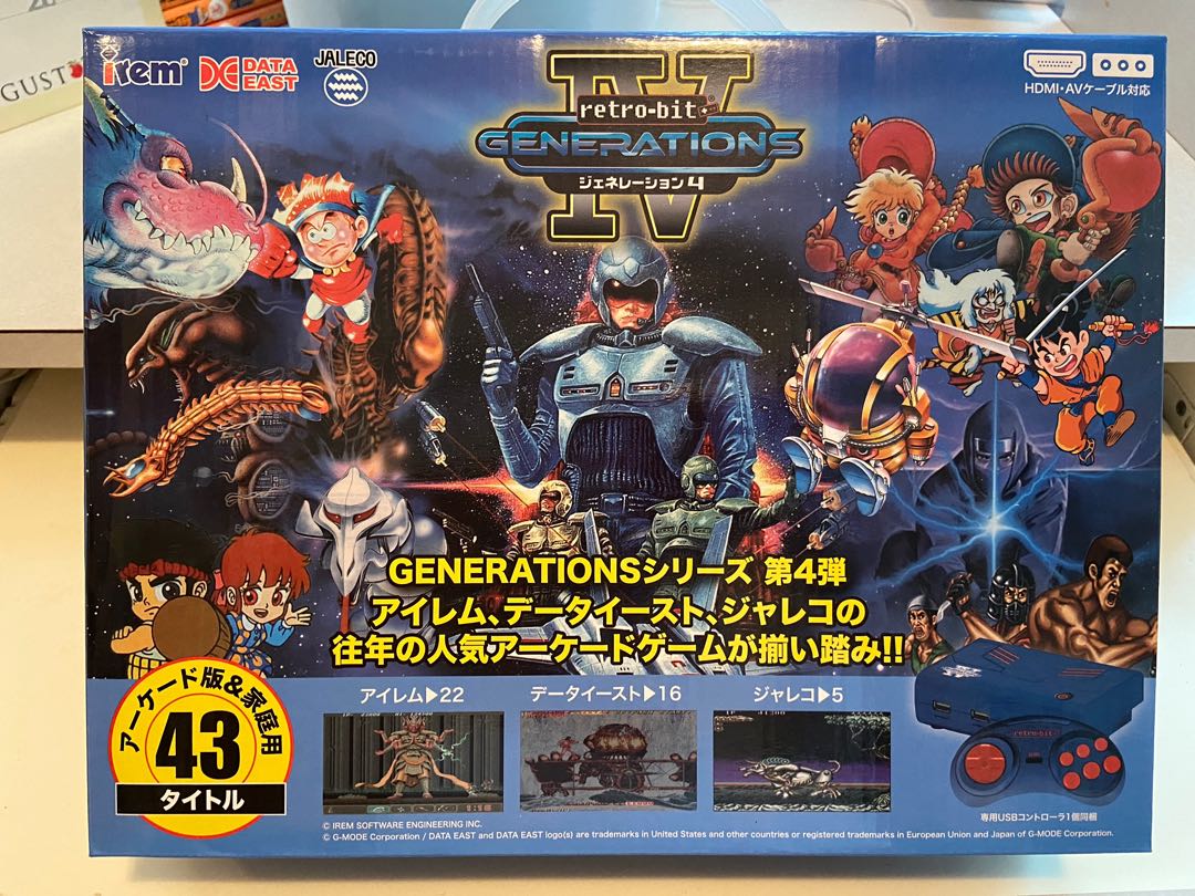 新品 ジェネレーション4 Retro-bit GENERATIONS4 - Nintendo Switch