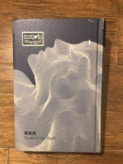 （分類：）位於 。 由 cmyhim 提交（商品編號 1031780733，圖片 1）。簡介： 。