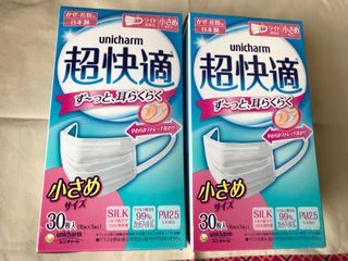 （分類：）位於 。 由 hightime11 提交（商品編號 1031684702，圖片 1）。簡介： 。