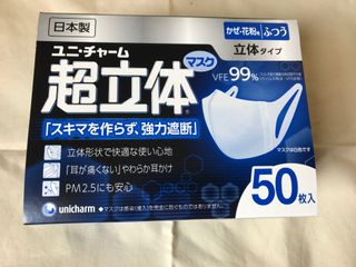 （分類：）位於 。 由 hightime11 提交（商品編號 1031685241，圖片 1）。簡介： 。