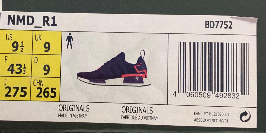 Adidas bd7752 hot sale