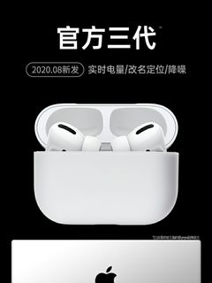（分類：）位於 。 由 ia323 提交（商品編號 1031732651，圖片 1）。簡介： 。