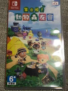 （分類：）位於 。 由 ambrose99 提交（商品編號 1031829544，圖片 1）。簡介： 。