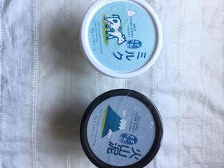 Beaute Recipe Masker Wajah