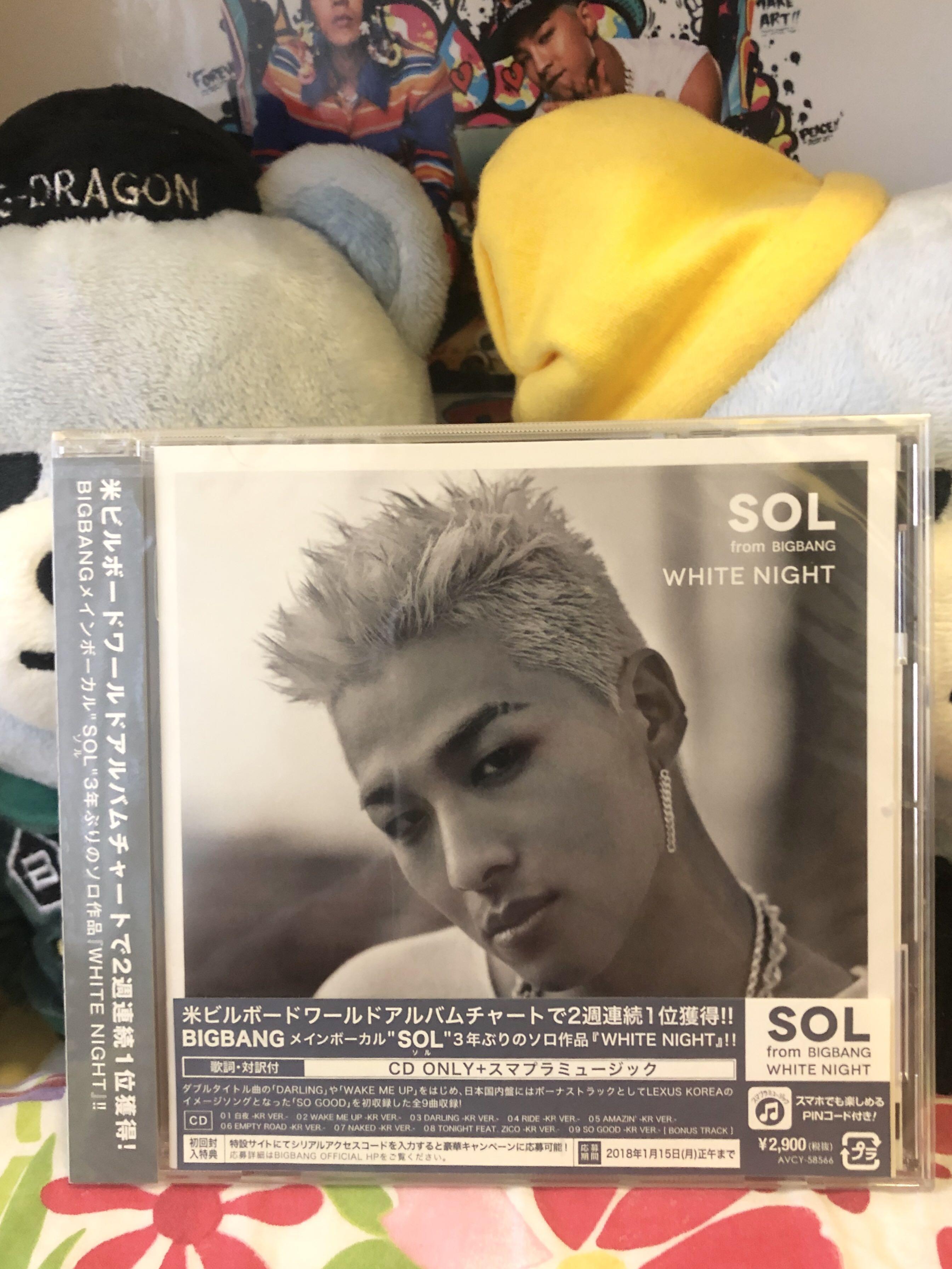 即出荷】 BIGBANG SOL Blu-ray DVD ソロ CD TAEYANG ミュージック 