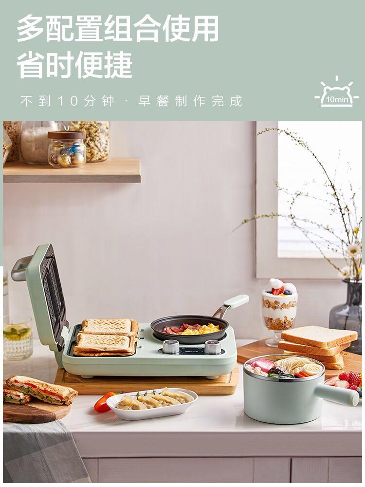 Breakfast Machine (Category: Coffee Machines & Makers) located in Singapore. Submitted by w328076021 (Listing ID 1031673639, Image 1). Description: Breakfast machine PM for more info Other options available Shipping time 10 days.