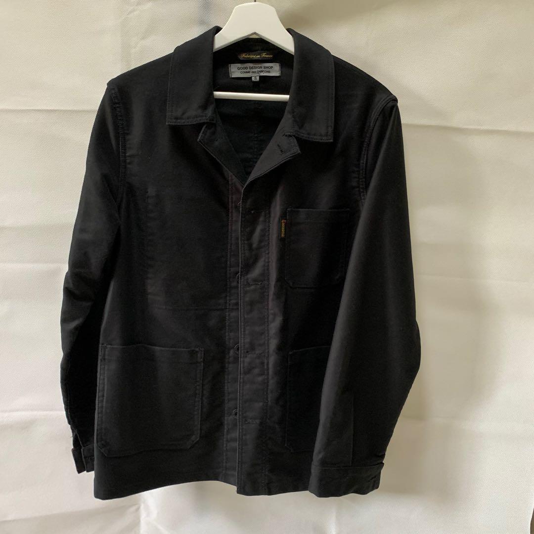 Cdg work jacket sales