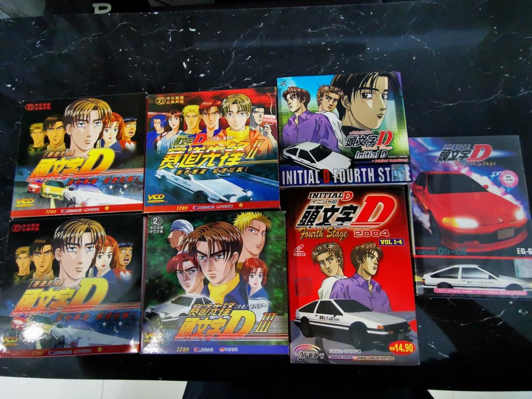 Collector Original Initial D Anime Drama Vcd Hobbies Toys Music Media Cds Dvds On Carousell Collector Original Initial D Anime Drama Vcd Hobbies Toys Music Media Cds Dvds On Carousell