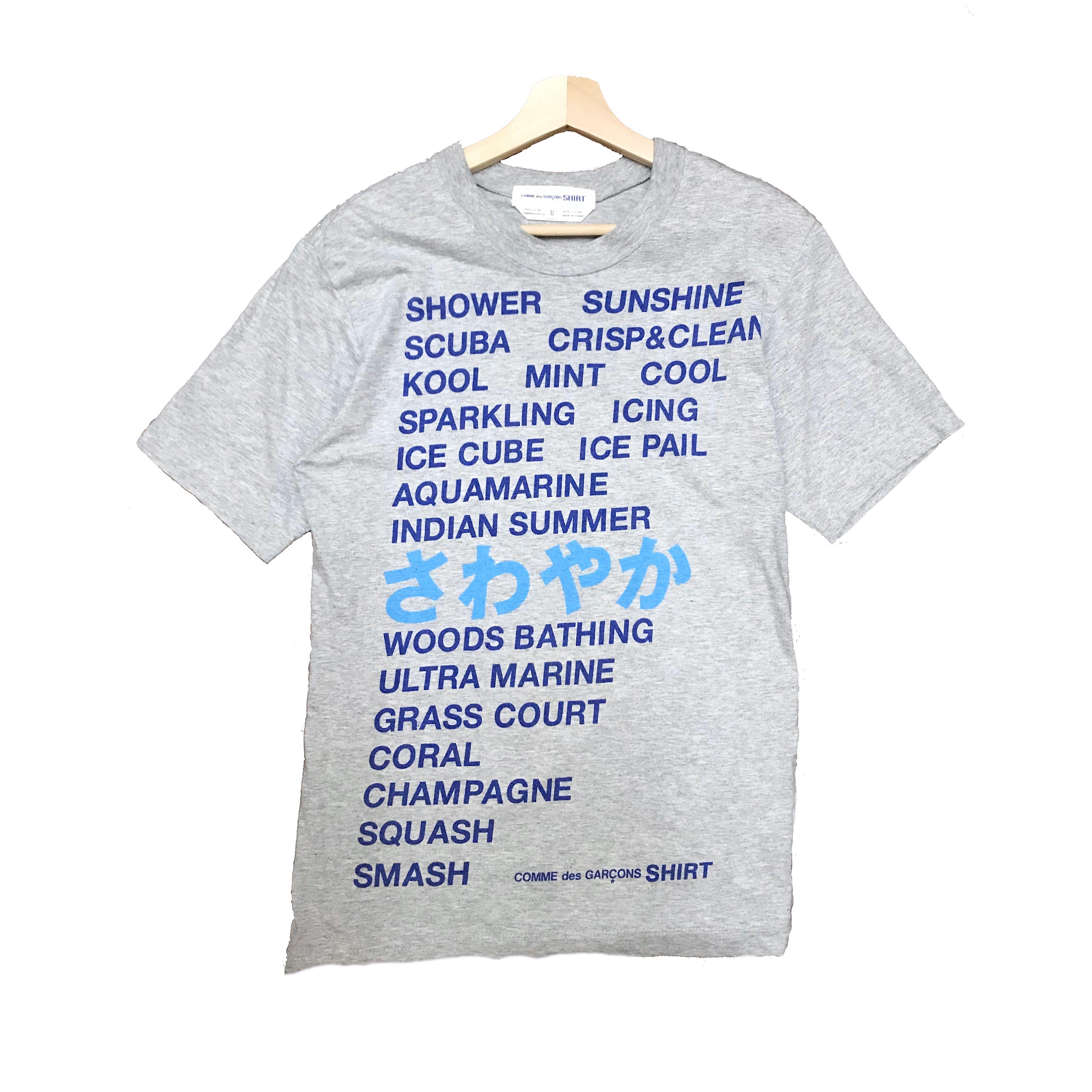 baju comme des garcons