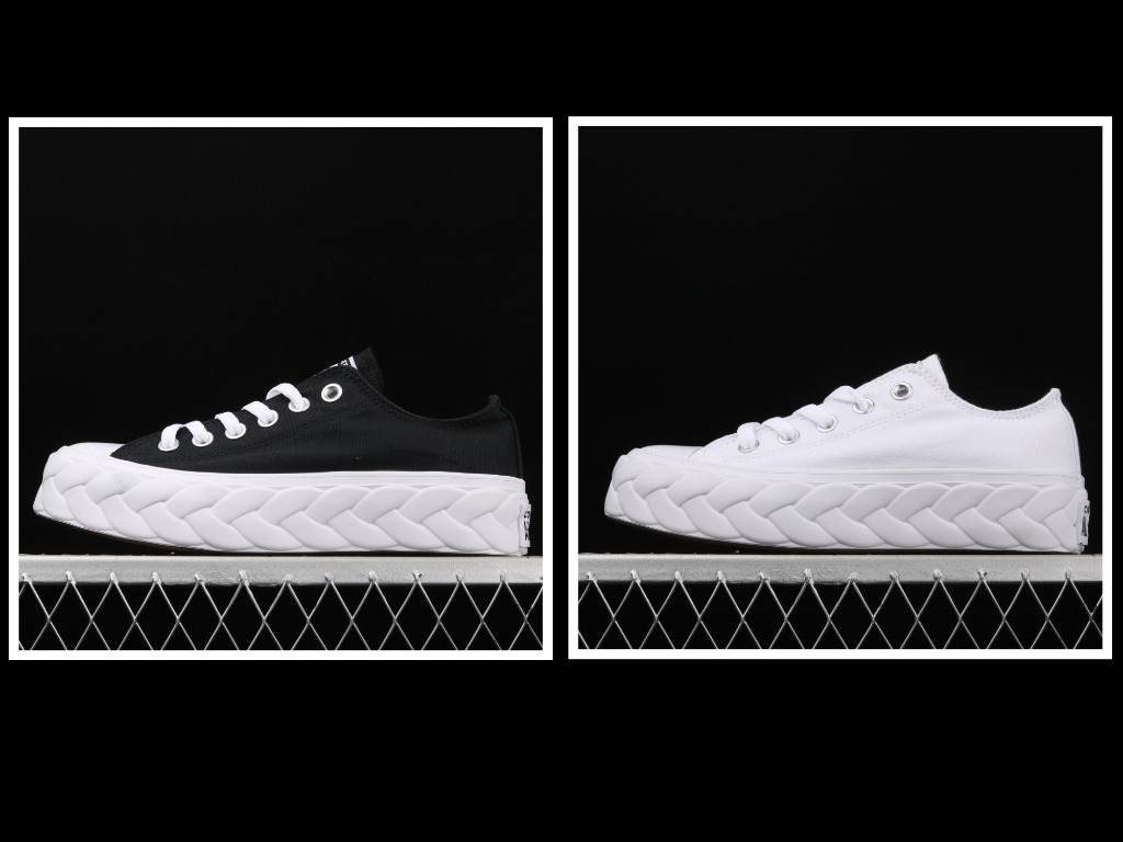 converse platform cable