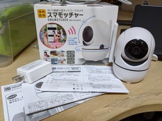 （分類：）位於 。 由 rommelhk 提交（商品編號 1031849328，圖片 1）。簡介： 。
