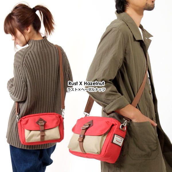 Doughnut Rust x Hazelnut Crossbody Sling Bag Women s Fashion