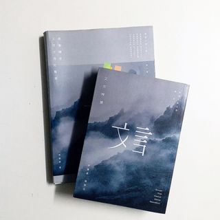 （分類：）位於 。 由 hello_sell. 提交（商品編號 1031813028，圖片 1）。簡介： 。