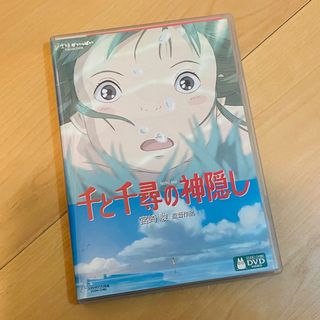 （分類：）位於 。 由 lemonredbean 提交（商品編號 1031663683，圖片 1）。簡介： 。