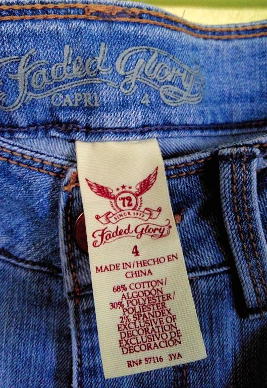 faded glory jeans rn 57116