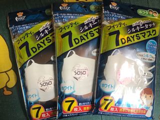（分類：）位於 。 由 royroy0712 提交（商品編號 1031860858，圖片 1）。簡介： 。