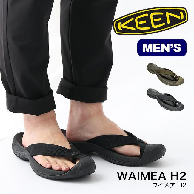 keen flip flops with toe cover