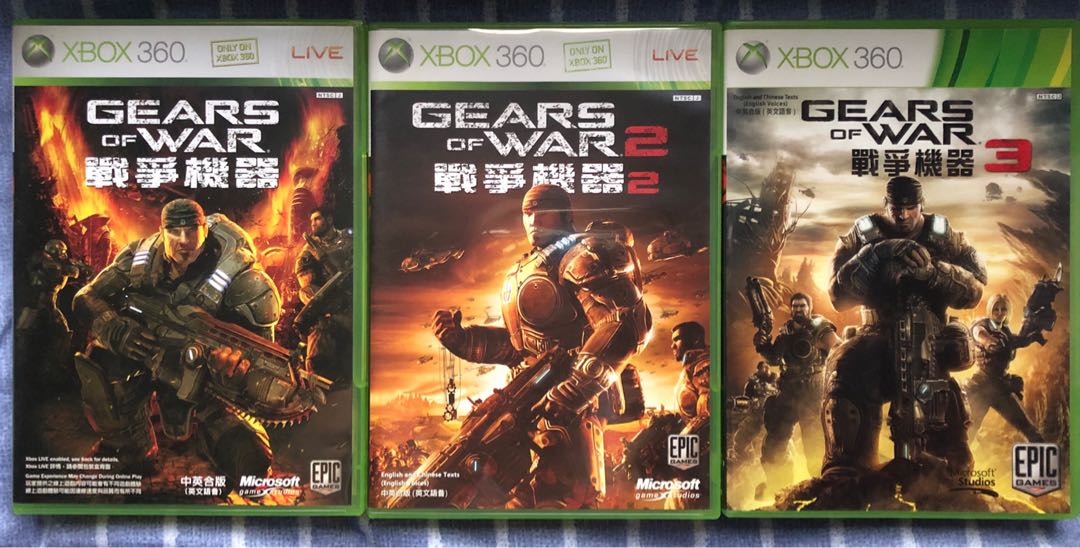 gears of war trilogy xbox 360