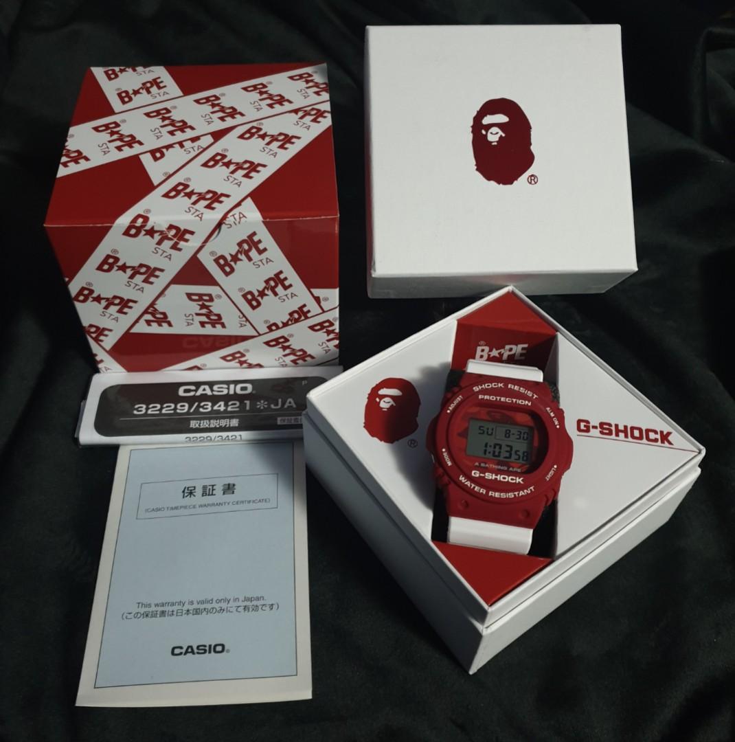 Casio 3229 dw 5750e sales