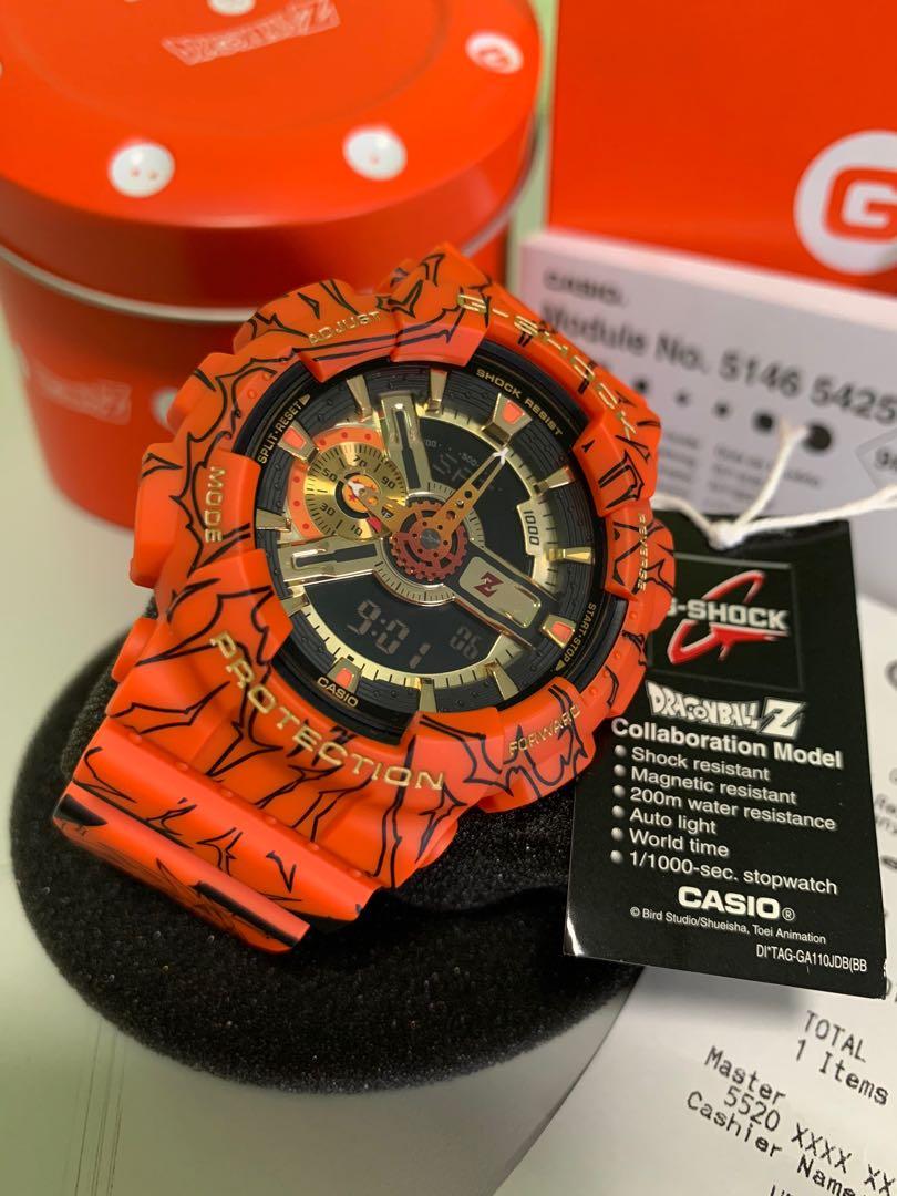 G shock x dragon ball online