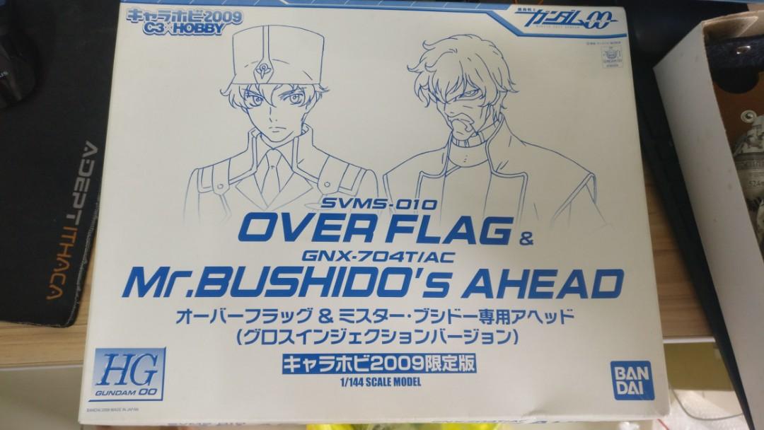 Hg Over Flag Mr Bushido S Custom Ahead Gloss Injection C3 Hobby 09 Limited Toys Games Action Figures Collectibles On Carousell Hg Over Flag Mr Bushido S Custom Ahead Gloss Injection C3 Hobby 09 Limited Toys Games Action Figures Collectibles On Carousell