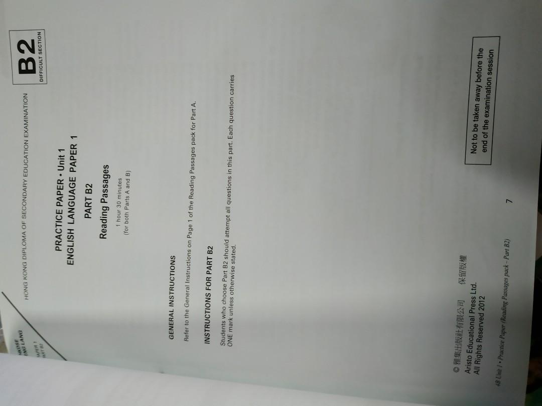  HKDSE English Mock Exam Paper 1 2 3 Practice Aristo