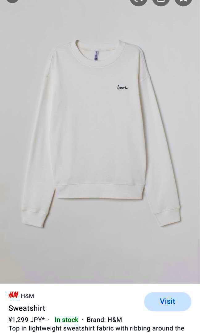 H\u0026M white sweatshirt, Women's Fashion 